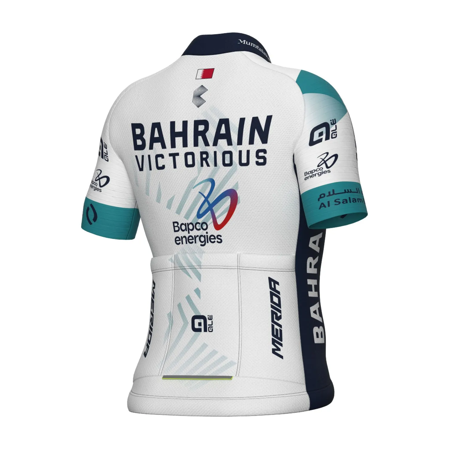 Ale Bahrain Victorious 2025 jersey - Kid