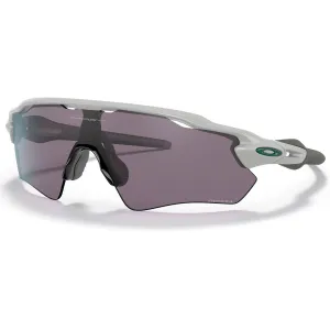 Oakley Radar EV Path - Matte cool grey prizm grey
