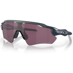 Oakley Radar EV Path sunglasses - Matte Silver Blue Prizm Black