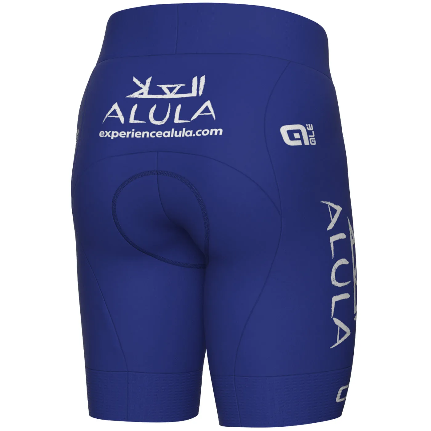 Team Jayco Alula 2023 kids short